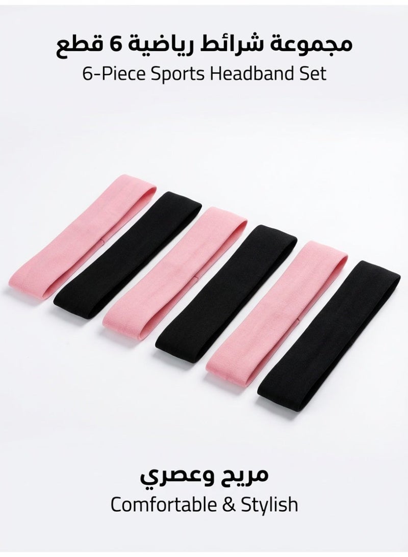 Binary Star 6 Pack Unisex Sports Headbands & Hair Bands, Pink & Black, Elastic Non-Slip Sweat Absorbing for Yoga, Running, Gym, Fitness & Casual Wear - Image 1